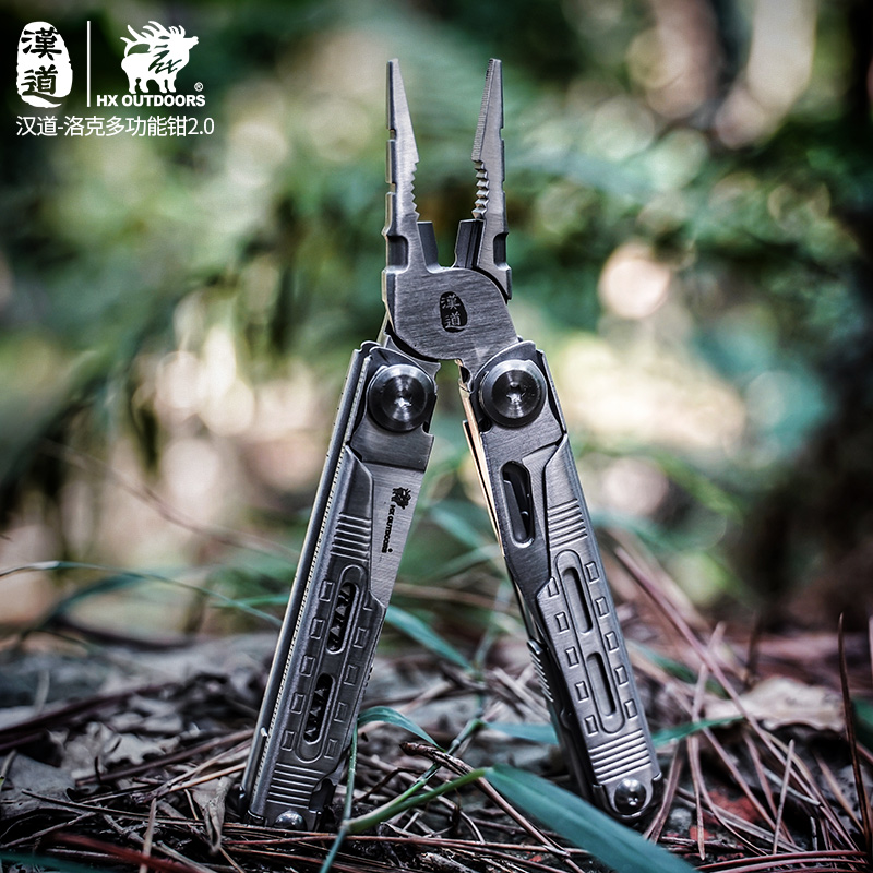 汉道洛克战术钳2.0版本CNC精冲工艺