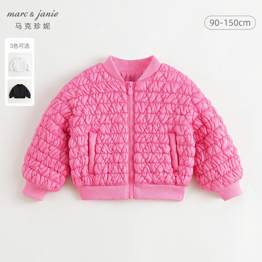 马克珍妮女童甜酷菱格夹棉棒球服外套2024年秋冬新款241355 商品图1