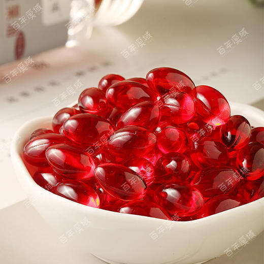 s【优选】百年溪域沙棘果油凝胶糖果78g/瓶 商品图4