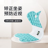 【升级四代】思菲其护腰矫姿坐垫椅 贴合设计久坐不累 老少皆宜 人体工学座椅 护腰美臀 引导正确坐姿 商品缩略图6