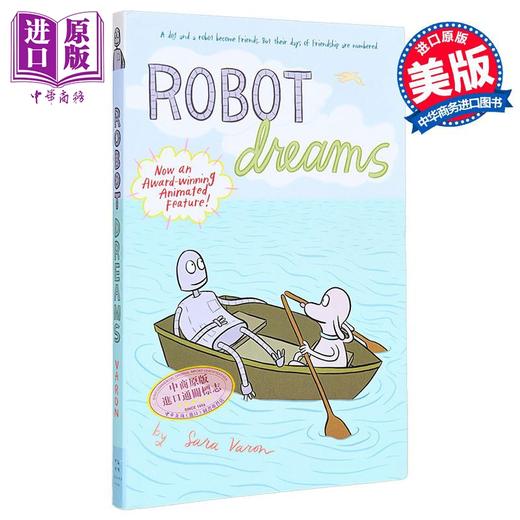 【中商原版】机器人之梦 Robot dreams 英文原版 Sara Varon 国际流行小说 绘本小说 催泪图像小说 商品图1