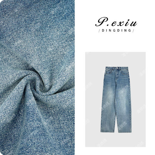 04-3潘依绣丁丁宠粉重工水洗磨白简约松弛哈伦裤牛仔裤 D6298 商品图0
