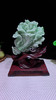620258翡翠摆件【财源茂盛】 商品缩略图5