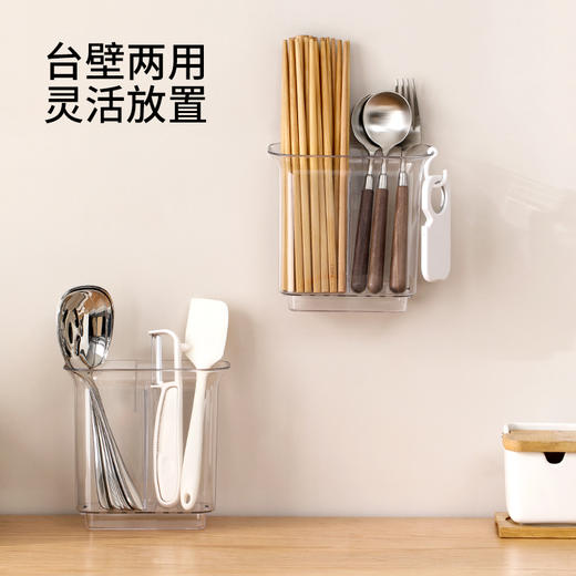 FaSoLa厨房筷子沥水筒壁挂式餐具收纳盒置物架家用勺子筷子篓筷筒 商品图3