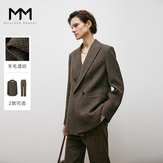 【商场同款】麦檬冬梭织长裤5EA253121 商品图0