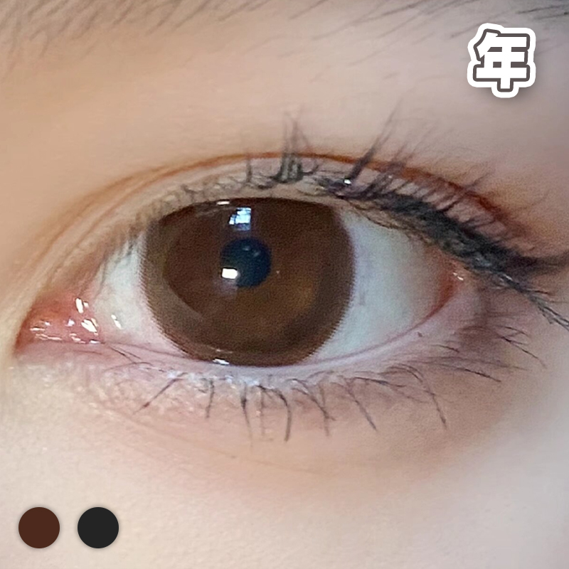 #CS03 榛果拿铁  浆果pro 14.2mm【1片装】舒适推荐 / 进口年抛