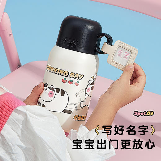 物生物喵团子儿童保温杯460ml 商品图6