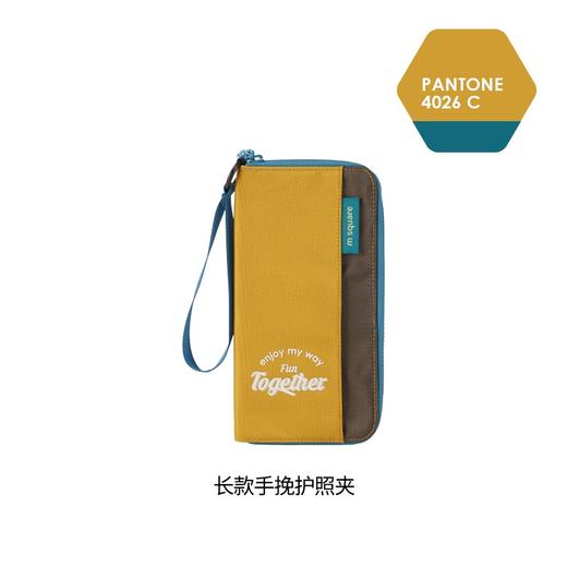 msquare 多功能便携护照夹 机票保护套 商品图8