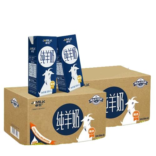 【2箱特惠】纯羊奶 精选高钙纯生羊乳 小分子羊奶 早200ml*6盒 A-2970 商品图0