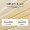 雅芳婷专柜同款冬季加厚保暖被芯抑菌防螨复合蚕丝被冬被连芯扣 商品缩略图3