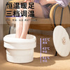 和正足浴盆 泡脚桶 洗脚盆恒温加热脚动按摩  HZ-Z1 商品缩略图6