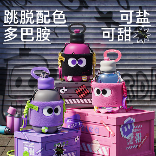 物生物胖宝杯保温暖手杯600ML 商品图2