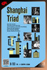 【上海 8.30 晚10点】Shanghai Triad 商品缩略图0