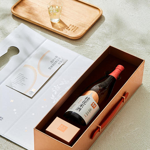 花田巷子 | 桂花米酒礼 酒精度6%vol   720ml+桂花酒杯×1套（礼盒装） 商品图3