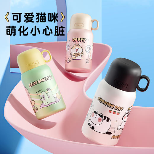 物生物喵团子儿童保温杯460ml 商品图1