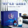 500ml42.8度毛铺苦荞酒尊享礼盒 商品缩略图6