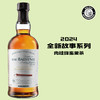 百富（Balvenie）18年法国皮诺甜酒桶单一麦芽苏格兰威士忌（2024故事系列） 商品缩略图0