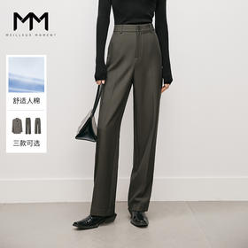 【商场同款】麦檬冬有里西装5EA111731