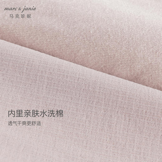 马克珍妮男女童机能风立体口袋工装裤2024年秋装新款241239 商品图4