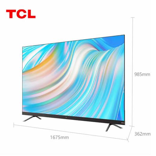 限时团购价（9月7日结束）TCL 75S12 75英寸 安桥音响 4K全场景AI声控全面屏电视 商品图3