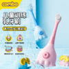 COMBO小章鱼乳牙刷宝宝牙刷婴幼儿1-3岁专用儿童牙刷含氟刷非电动 商品缩略图0