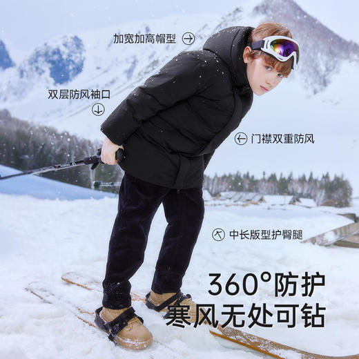 英氏儿童羽绒服外套冬季加厚保暖羽绒服中长款中大童连帽羽绒外套超韧绒 商品图3