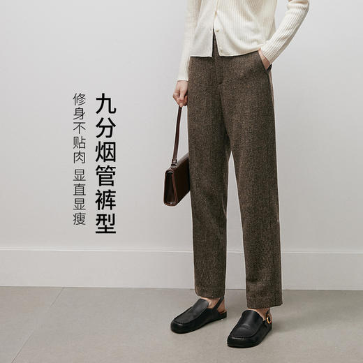 【商场同款】麦檬冬梭织长裤5EA253121 商品图3