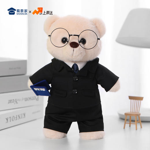 【教师熊】创意站姿小熊毛绒公仔送老师玩偶摆件 商品图7