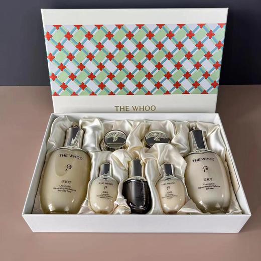 后天气丹光耀焕活紧颜系礼盒7件套（333ml） 商品图2