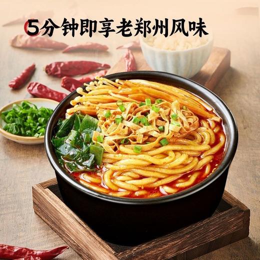 宛禾 砂锅土豆粉 320g/袋 商品图3