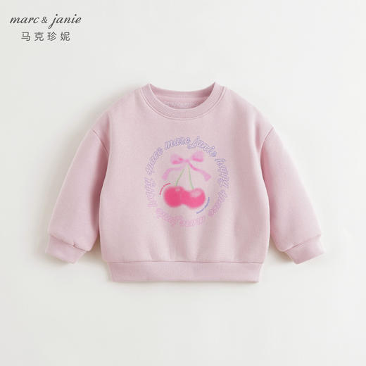 马克珍妮女童萌趣印花摇粒绒卫衣2024年秋冬新款241338 商品图3