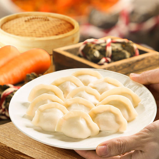船歌鱼水饺蟹黄水饺礼盒230克*4袋 商品图2