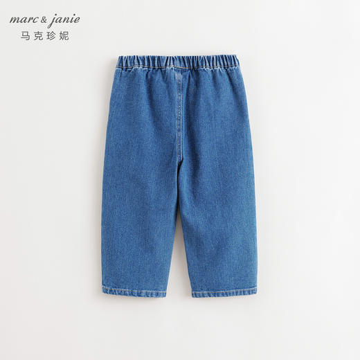 马克珍妮男童可爱小熊休闲纯棉牛仔直筒裤2024年秋装新款241298 商品图1