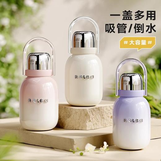 物生物行意保温杯950ML 商品图3