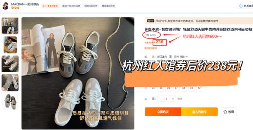 强推！暴走不累~复古德训鞋！头层牛皮防滑舒适休闲运动鞋 商品图0