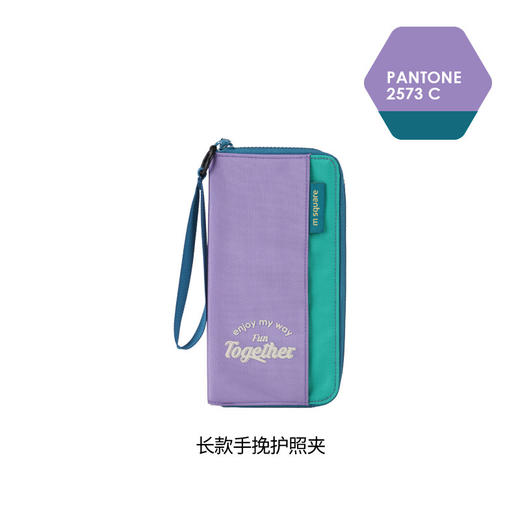 msquare 多功能便携护照夹 机票保护套 商品图5