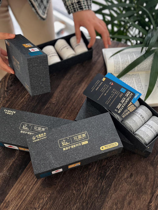 5双❗真正的精油袜🦶告别瘙痒、脚气、汗脚【花里家7A抗菌精油防臭中筒袜子/短袜】还有儿童款！🌱EOMC专利精油技术+天然香茅，如药草“足疗” 🌱弹性好、抗起球 商品图9