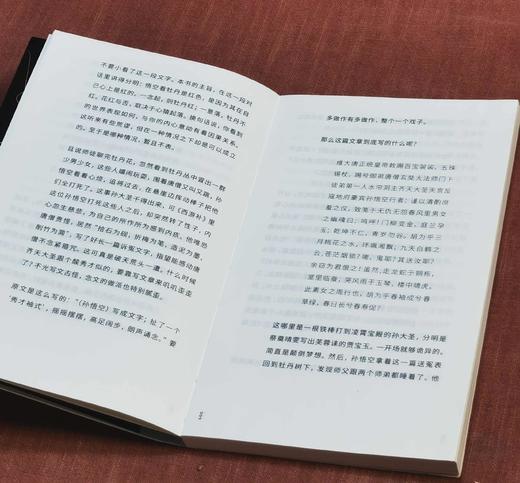 藏书票版：《西游补：悟空的梦》，明 董说著，上海文艺出版社2022年版，定价55，售价48元。

过完火焰山，继续取经路上，唐僧却忽然不见。孙悟空，于是便起身，寻找师父。却惊骇地发现自己到了未来，未来 商品图7