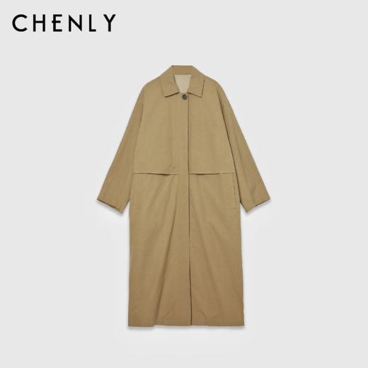 尘衣｜宽松汉麻棉阔型风衣 商品图3