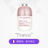 【春季焕新】【全球购】Clarins/娇韵诗光芒小瓷瓶精华50ml·香港🇭🇰直邮 商品缩略图0