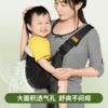依倍纳同款宝宝背带外出抱娃神器解放双手婴儿坐凳腰凳多功能四季通用 商品缩略图1