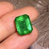 6.19ct 祖母绿裸石 商品缩略图5