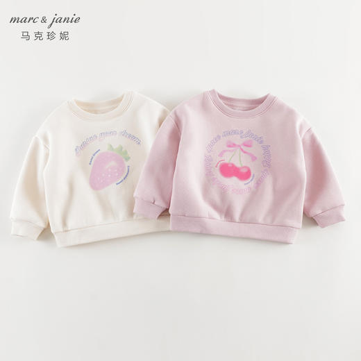 马克珍妮女童萌趣印花摇粒绒卫衣2024年秋冬新款241338 商品图1