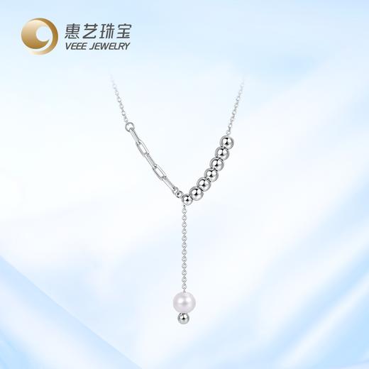 铂金Pt950仙女流苏珍珠套链 商品图0