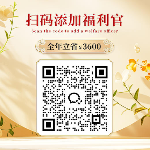 一价到底 【哈尔滨红肠 】地道味道，老炉熏烤，不加鸡肉不加胶！ 商品图5