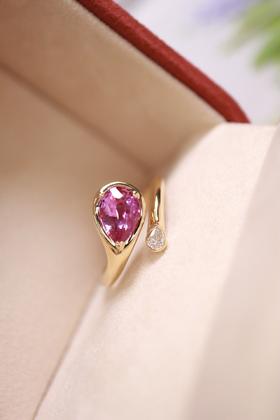 1.19ct 帕帕拉恰戒指