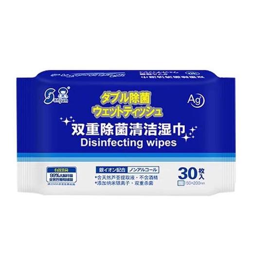 三君楚牌卫生湿巾30枚 商品图0
