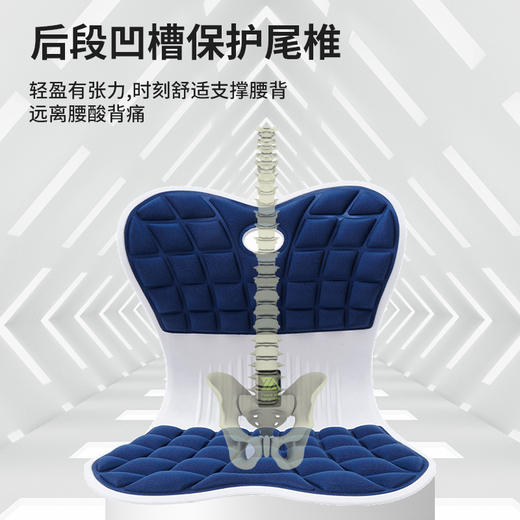 【升级四代】思菲其护腰矫姿坐垫椅 贴合设计久坐不累 老少皆宜 人体工学座椅 护腰美臀 引导正确坐姿 商品图4