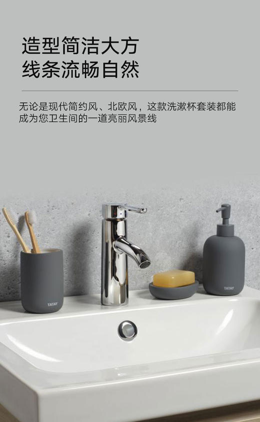 皂拖漱口杯子陶瓷漱口杯 商品图5