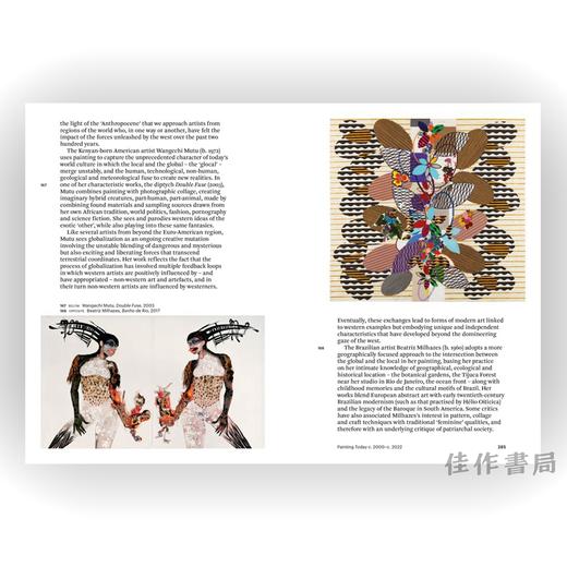 Modern Painting: A Concise History (World of Art) / 现代绘画简史（艺术世界系列） 商品图3